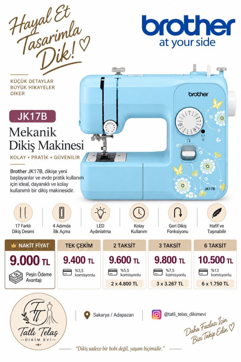 Brother JK17B