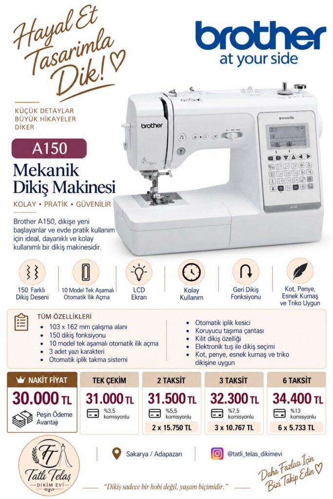 Brother Innov-is A150