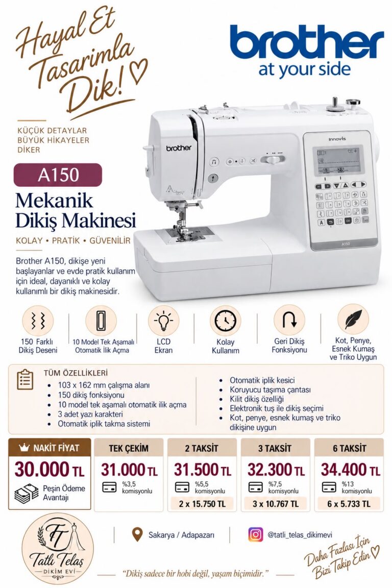 Brother Innov-is A150